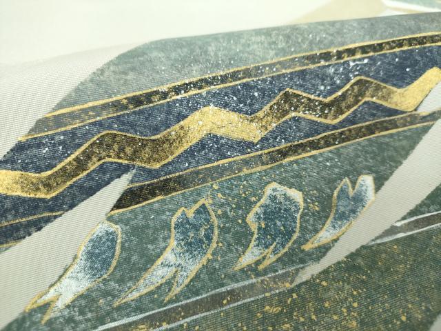 平和屋着物●塩瀬　九寸名古屋帯　作家物　横段文　金銀彩　正絹　逸品　DABD1320ps