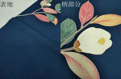 平和屋着物●本加賀友禅作家　談議所栄二　塩瀬　九寸名古屋帯　枝花文　正絹　逸品　DABD1321ps