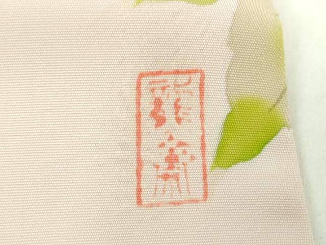 平和屋着物●塩瀬　九寸名古屋帯　作家物　手描き　牡丹文　正絹　逸品　DABD1322ps