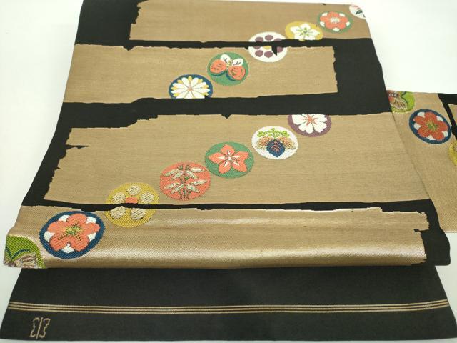 平和屋着物●西陣　川島織物　九寸名古屋帯　唐織　舞蝶花丸文　黒地　金糸　正絹　逸品　DABD1323ps