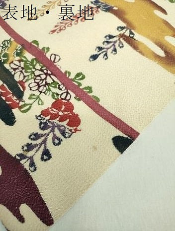平和屋着物●九寸名古屋帯　紅型　霞花文　鬼しぼ縮緬　正絹　逸品　DABD1324ps