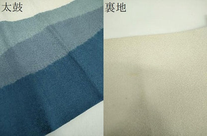 平和屋着物●全通柄九寸名古屋帯　絞り　霞間道　正絹　逸品　DABD1331ps