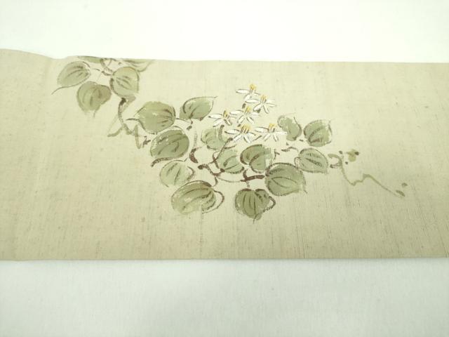 平和屋着物●九寸名古屋帯　紬地　作家物　手描き　草花文　正絹　逸品　DABD1332ps