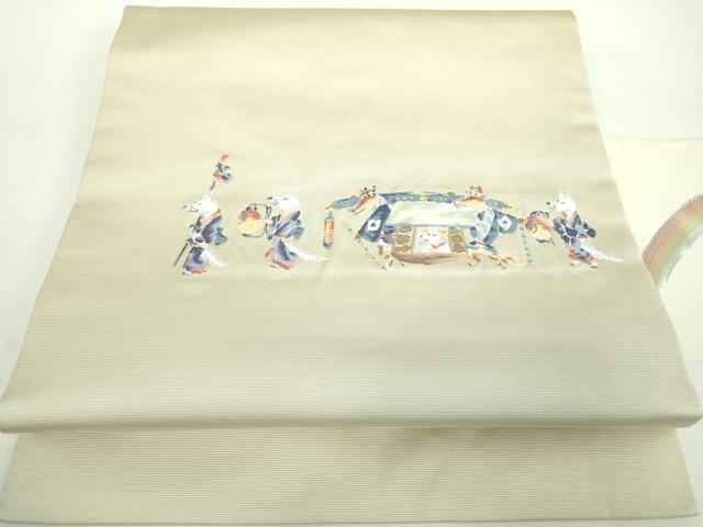 平和屋着物●九寸名古屋帯　狐の嫁入り　金糸　正絹　逸品　DABD1333ps