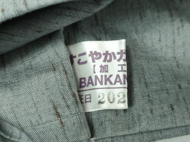 平和屋着物●九寸名古屋帯　ぜんまい紬地　紅型　花鳥文　正絹　逸品　未使用　DABD1335ps
