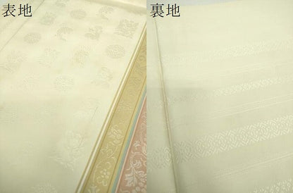 平和屋着物●本場筑前博多織　両面　全通柄　京本袋帯　名物裂花間道　花兎　荒磯　献上　ますいわ屋扱い　正絹　逸品　DABD1336ps