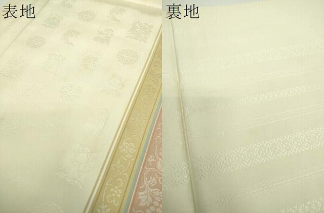 平和屋着物●本場筑前博多織　両面　全通柄　京本袋帯　名物裂花間道　花兎　荒磯　献上　ますいわ屋扱い　正絹　逸品　DABD1336ps