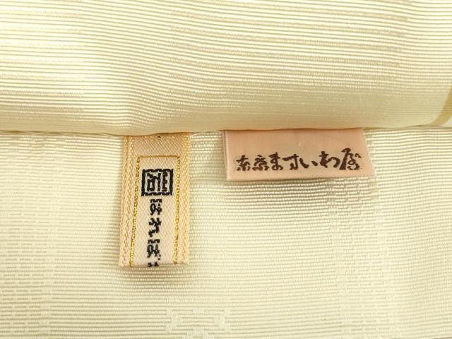 平和屋着物●本場筑前博多織　両面　全通柄　京本袋帯　名物裂花間道　花兎　荒磯　献上　ますいわ屋扱い　正絹　逸品　DABD1336ps