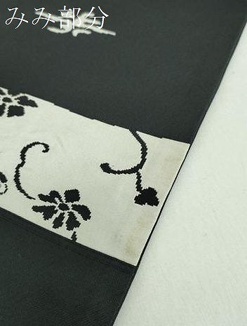 平和屋着物●六通柄袋帯　作家物　市松器物花文　黒地　正絹　逸品　DABD1356ps