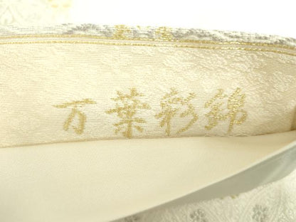 平和屋着物●六通柄袋帯　唐織　万葉彩錦　金銀糸　正絹　逸品　DABD1357ps
