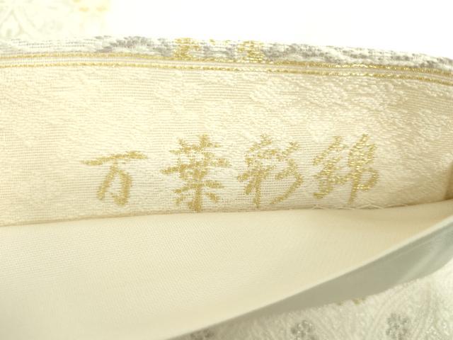 平和屋着物●六通柄袋帯　唐織　万葉彩錦　金銀糸　正絹　逸品　DABD1357ps