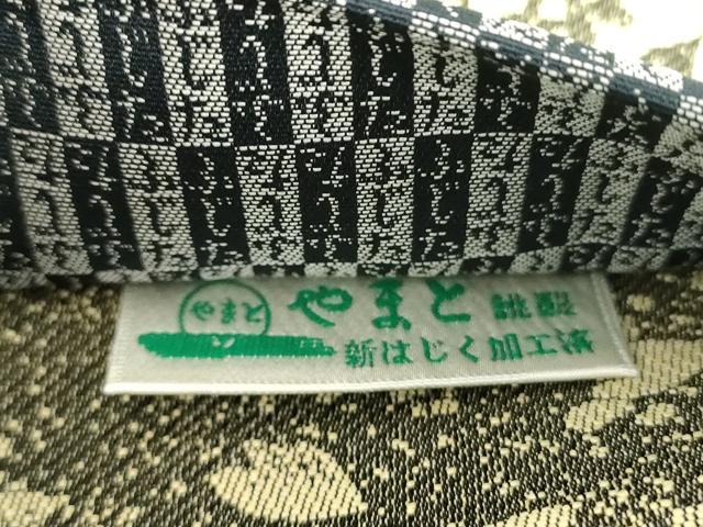 平和屋着物●両面　全通柄袋帯　舞桜　やまと誂製　正絹　逸品　DABD1359ps
