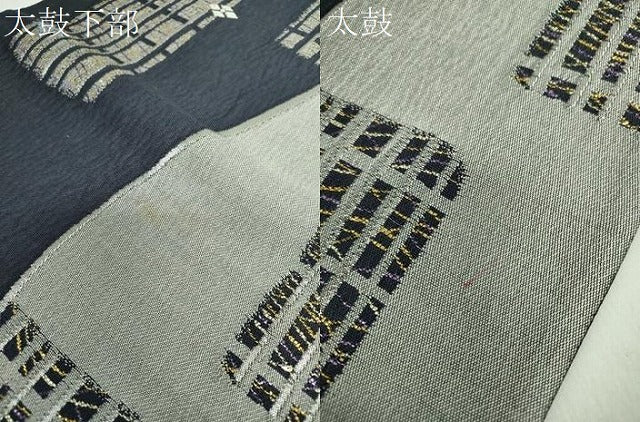 平和屋着物●山内克彦　六通柄袋帯　粋楽　金銀糸　正絹　逸品　DABD1367ps