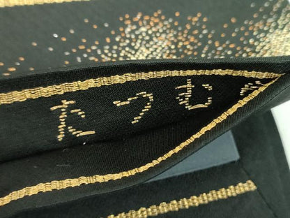 平和屋着物●龍村美術織物　たつむら　九寸開き名古屋帯　源氏早蕨紋　黒地　金銀糸　正絹　逸品　DABD1376ps