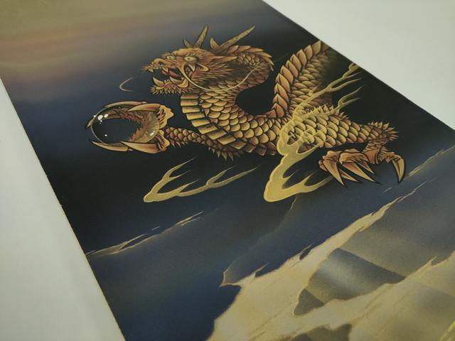 平和屋着物●染色作家　青木龍雲　太鼓柄袋帯　手描き　五爪龍　金彩　引箔　正絹　逸品　未使用　DABD1377ps