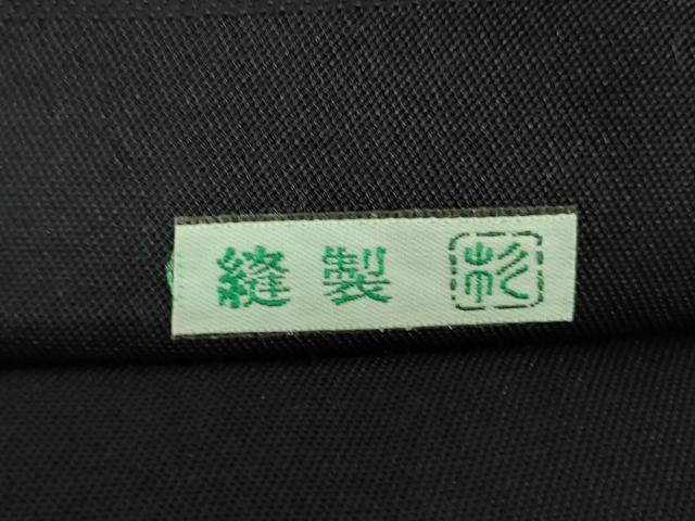 平和屋着物●洛風林　工芸帯地　銀座きしや　六通柄　本袋帯　蜀江花文　黒地　金銀糸　正絹　逸品　DABD1378ps