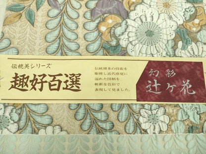 平和屋着物●本場筑前博多織　六通柄袋帯　ふくれ織　趣好百選　幻彩　辻が花　金糸　浜口意匠　証紙付き　正絹　逸品　未使用　DABD1379ps