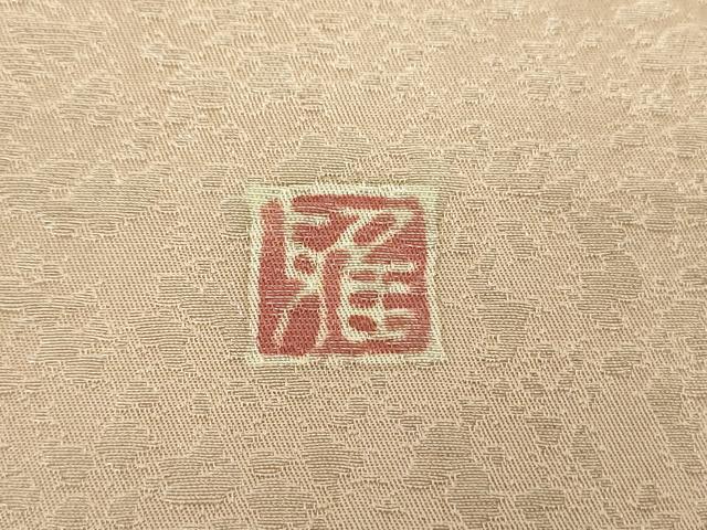 平和屋着物●本加賀友禅作家　友野雅子　両面　全通柄袋帯　洲浜草　銀通し地　証紙付き　正絹　逸品　未使用　DABD1381ps