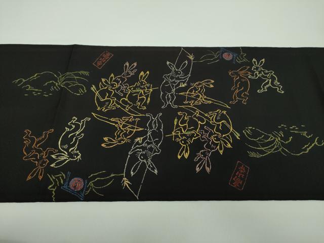 平和屋着物●六通柄　京本袋帯　鳥獣戯画　髙山寺　黒地　金糸　正絹　逸品　DABD1382ps