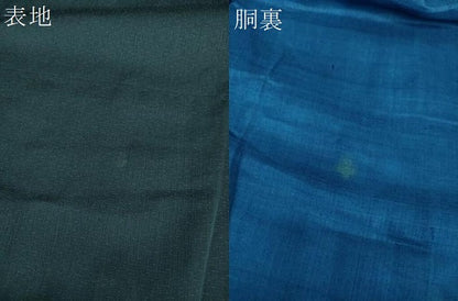 平和屋着物●男性　お召　霞文　正絹　逸品　DABD1390ps