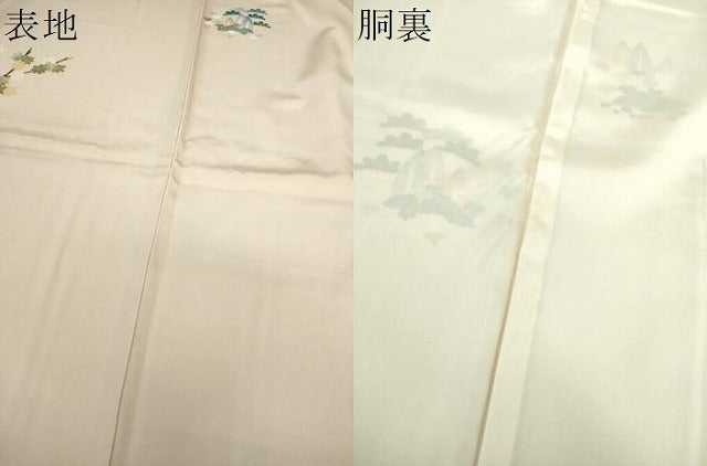 平和屋着物●訪問着　友禅　作家物　立波風景花文　暈し染め　正絹　逸品　未使用　DABD1397ps
