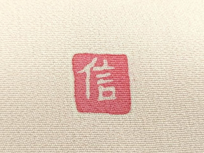 平和屋着物●訪問着　友禅　作家物　立波風景花文　暈し染め　正絹　逸品　未使用　DABD1397ps