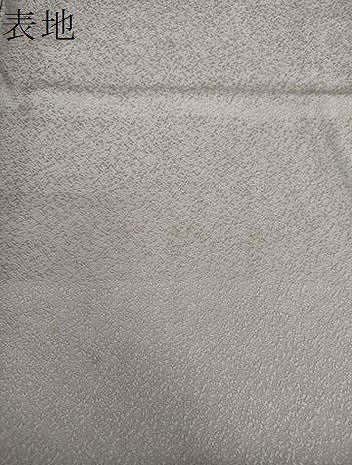 平和屋着物●京加賀友禅　百貫達雄監修　色無地　紋意匠　煤色　正絹　逸品　未使用　DABD1398ps