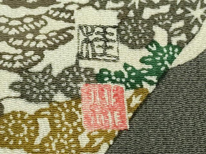 平和屋着物●江戸紅型　五味桂子　訪問着　古都の華　反端付き　正絹　逸品　DABD1399ps