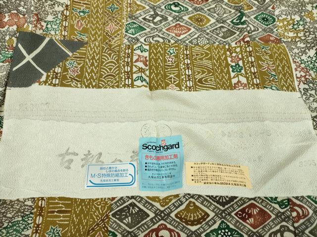 平和屋着物●江戸紅型　五味桂子　訪問着　古都の華　反端付き　正絹　逸品　DABD1399ps