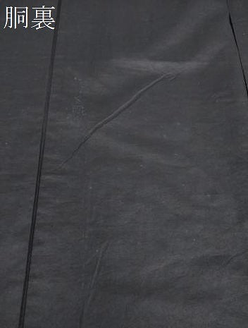 平和屋着物●男性　本場大島紬　80亀甲　総詰め　反端付き　正絹　逸品　DABD1402ps