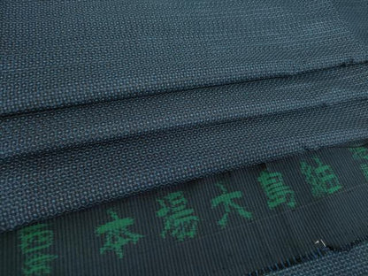 平和屋着物●男性　本場大島紬　80亀甲　総詰め　反端付き　正絹　逸品　DABD1402ps