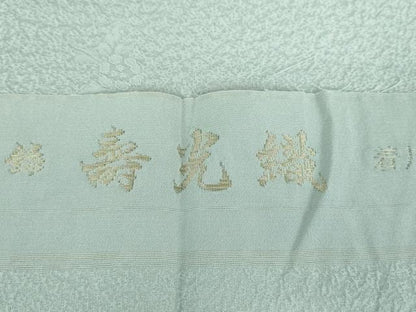 平和屋着物●上質な色無地　寿光織　草花地紋　青磁鼠色　正絹　逸品　未使用　DABD1403ps