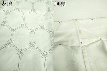 平和屋着物●本場大島紬　白大島　7マルキ　亀甲文様　正絹　逸品　DABD1415ps