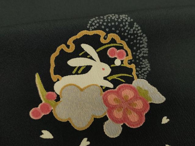 平和屋着物●小紋　雪輪桜兎　黒地　洗える着物　ロング丈　DABD1421ps