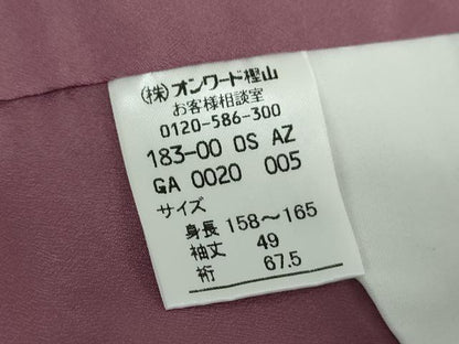平和屋着物●小紋　桜丸文　溢れ松葉　黒地　洗える着物　DABD1422ps
