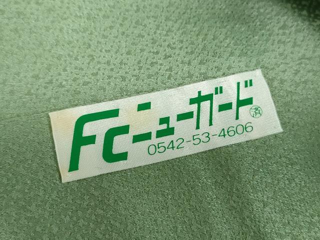 平和屋着物●訪問着　絞り　辻が花　暈し染め　金彩　正絹　逸品　DABD1428ps