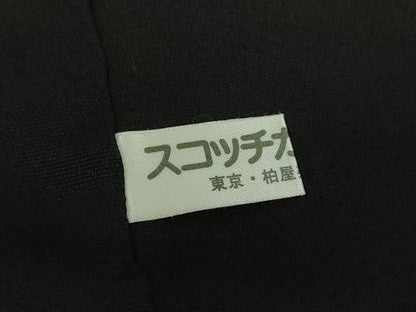 平和屋着物●ファッションデザイナー　HIROKO KOSHINO　コシノヒロコ　訪問着　夜桜　暈し染め　黒地　金彩　正絹　逸品　DABD1429ps