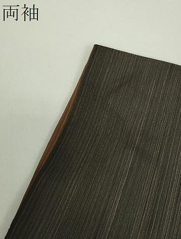 平和屋着物●本塩沢　縞　正絹　逸品　DABD1433ps