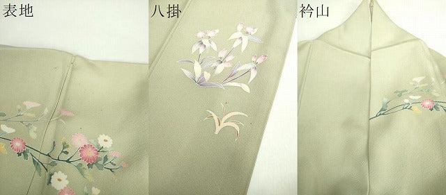 平和屋着物●訪問着　友禅　作家物　枝垂れ桜　暈し染め　正絹　逸品　DABD1440ps