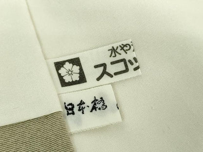 平和屋着物●訪問着　友禅　作家物　枝垂れ桜　暈し染め　正絹　逸品　DABD1440ps