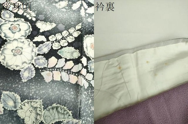 平和屋着物●越後十日町の一流染匠　桐屋・翠山工房　訪問着　絞り　辻が花　暈し染め　正絹　逸品　DABD1441ps
