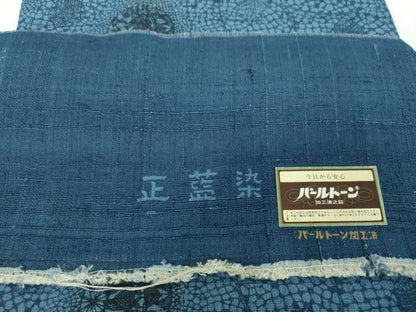 平和屋着物●九寸名古屋帯　生紬　正藍染　型染　花手毬　反端付き　正絹　逸品　DABD1451ps