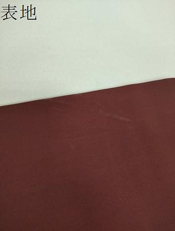 平和屋着物●人間国宝　中村勝馬師事　日本工芸会正会員　高橋寛　塩瀬　九寸名古屋帯　刺繍　七宝文　金糸　正絹　逸品　DABD1454ps
