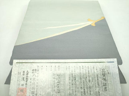 平和屋着物●名門　浅田綴　爪掻き本綴れ　八寸名古屋帯　若松葉　金糸　保証書付き　正絹　逸品　DABD1466ps