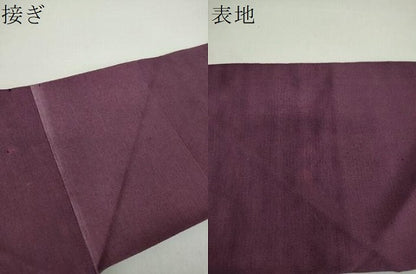 平和屋着物●九寸名古屋帯　作家物　ろうけつ染め　水仙　金彩　正絹　逸品　DABD1468ps