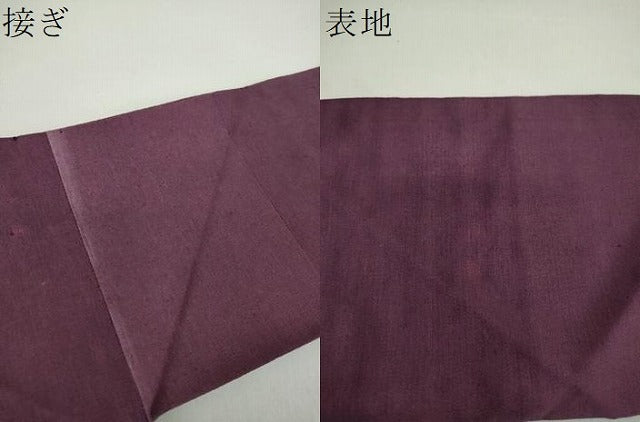 平和屋着物●九寸名古屋帯　作家物　ろうけつ染め　水仙　金彩　正絹　逸品　DABD1468ps