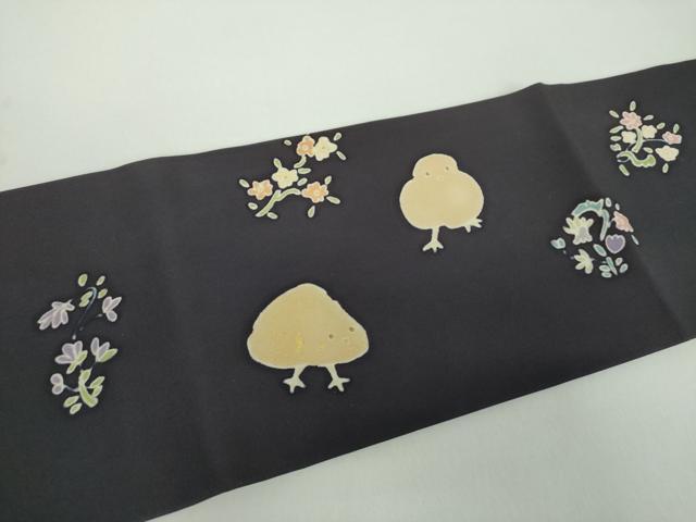平和屋着物●塩瀬　九寸名古屋帯　尾長鶏　ひよこ　黒地　金銀彩　逸品　DABD1473ps