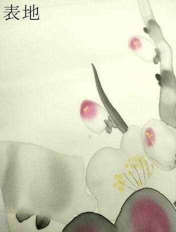 平和屋着物●塩瀬　九寸名古屋帯　手描き　槍梅　正絹　逸品　DABD1475ps