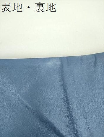 平和屋着物●九寸名古屋帯　革地　絞り　霞文　正絹　逸品　DABD1477ps