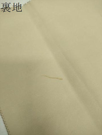 平和屋着物●本場琉球紅型　塩瀬　九寸開き名古屋帯　飛鳥文　貝殻　正絹　逸品　DABD1479ps